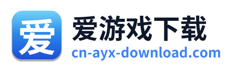 爱游戏下载